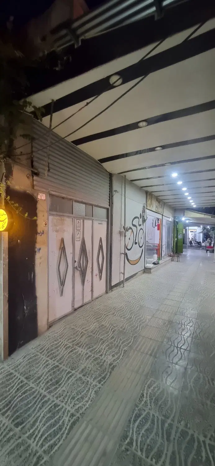 فروش ملک تجاری مسکونی