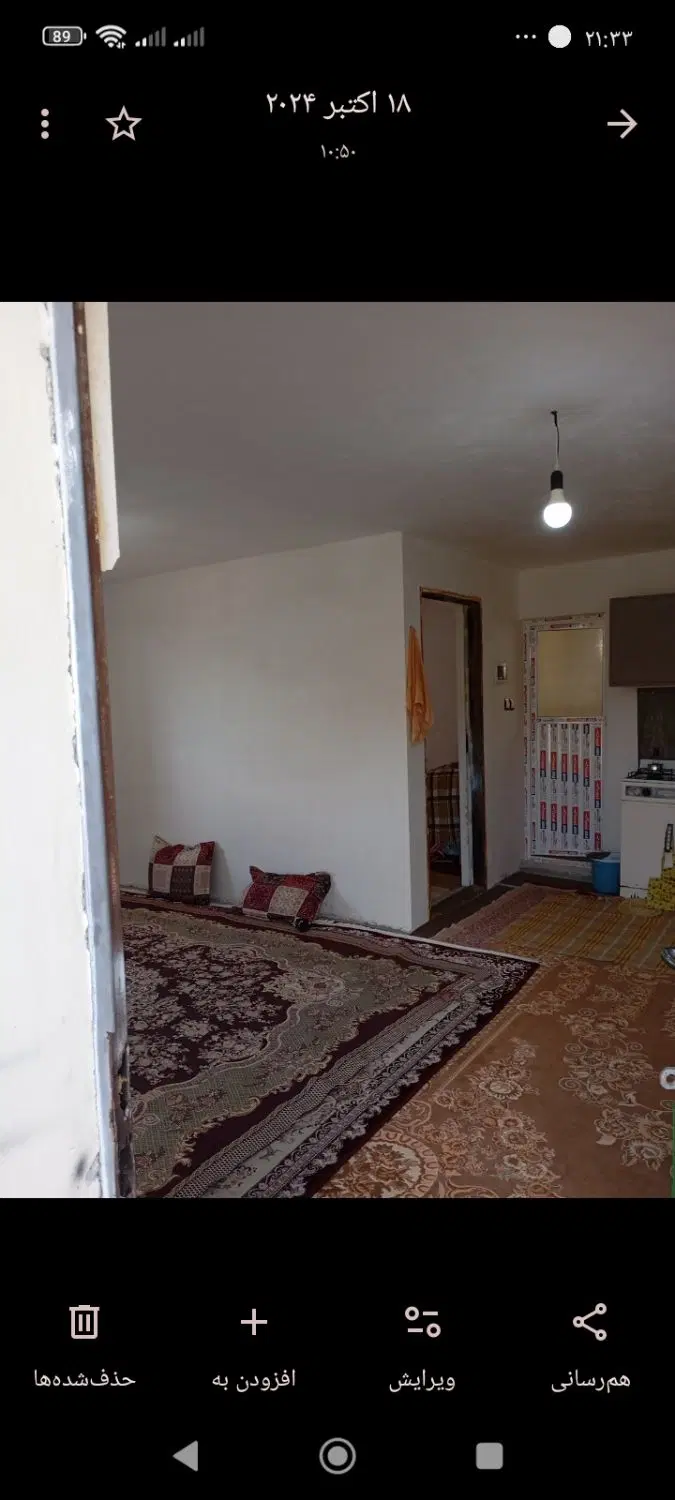 فروش خانه رامسر دالخانی