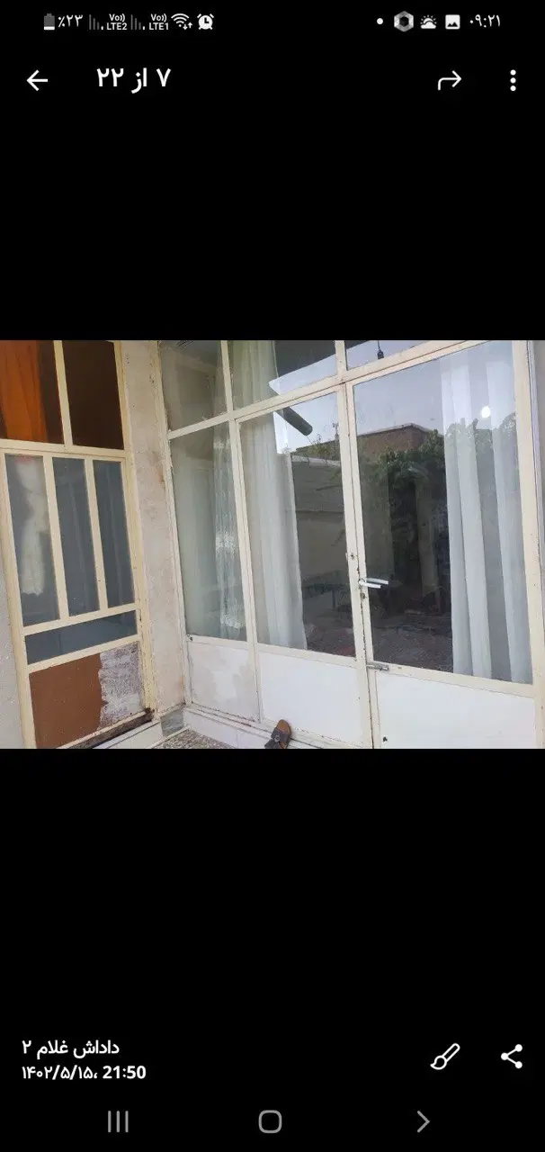 خانه ویلایی فروشی