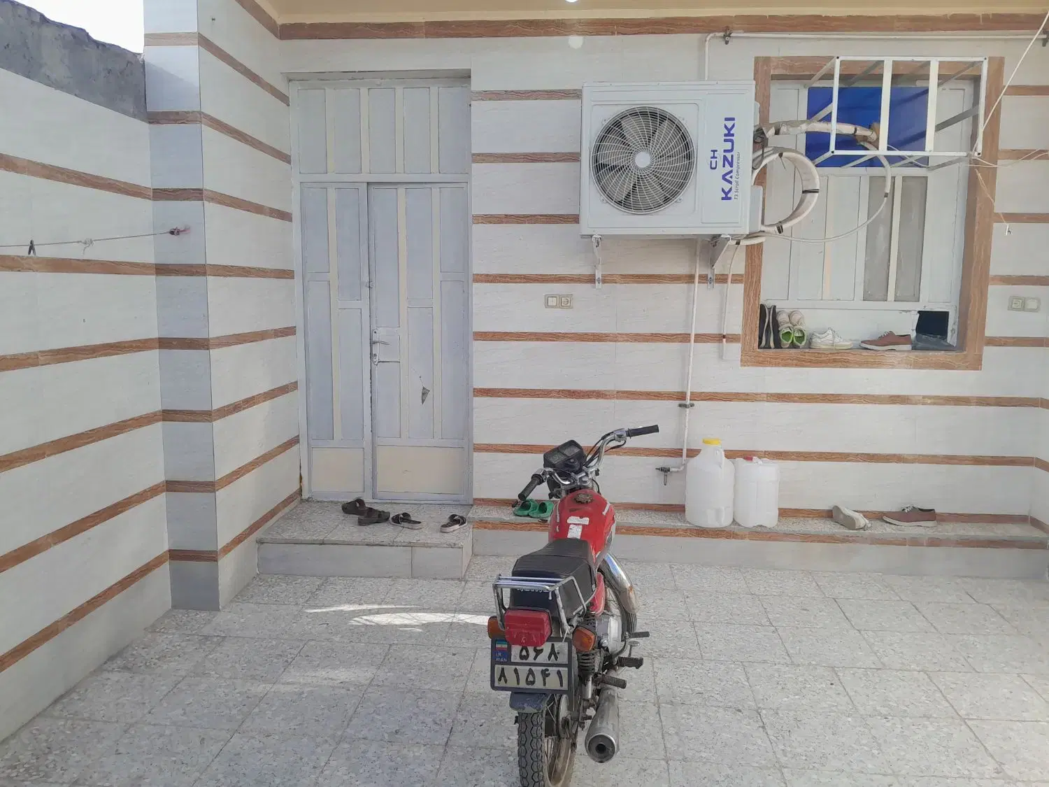 یک باب منزل