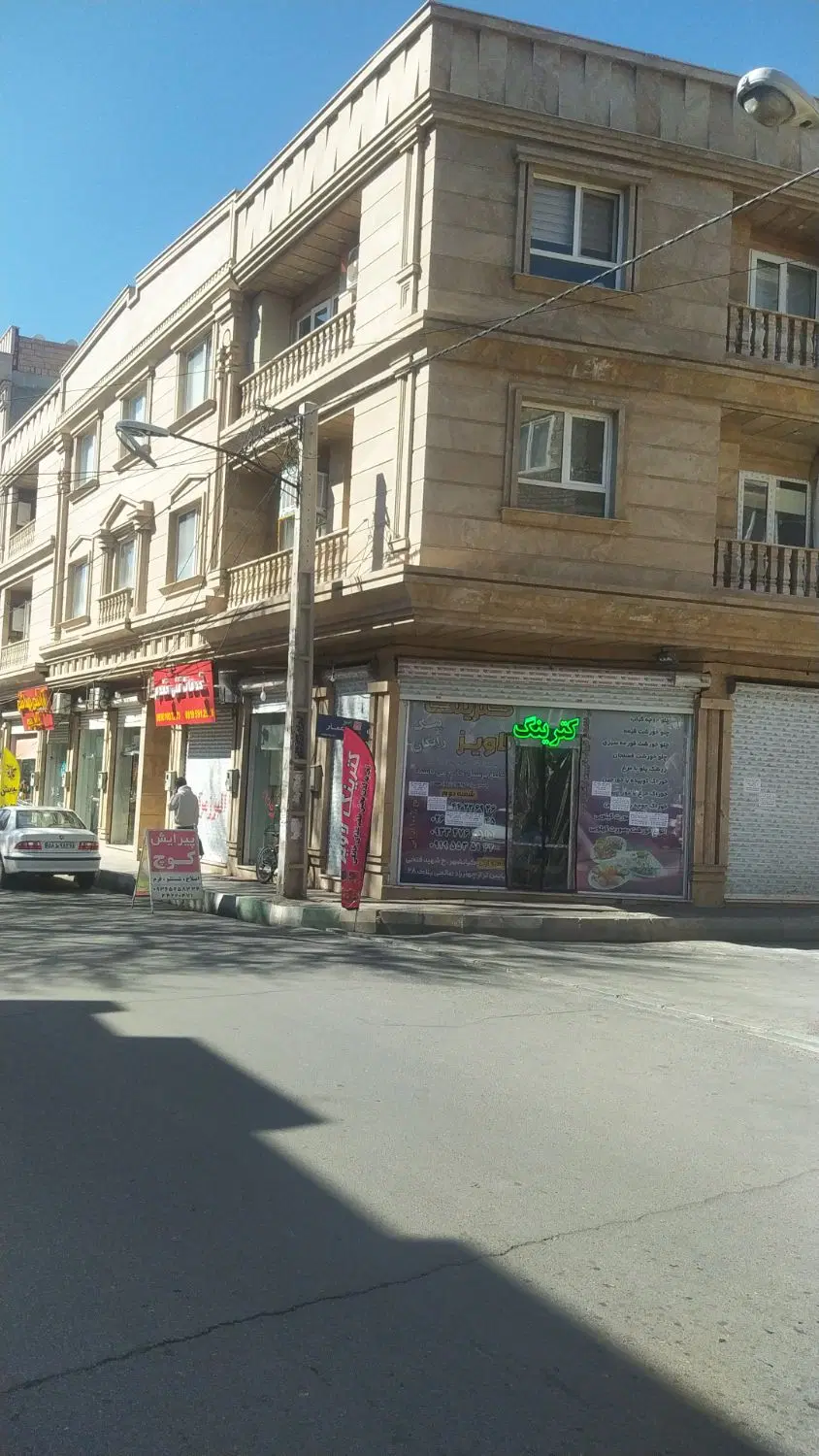 مغازه ۱۳ متری سند دار