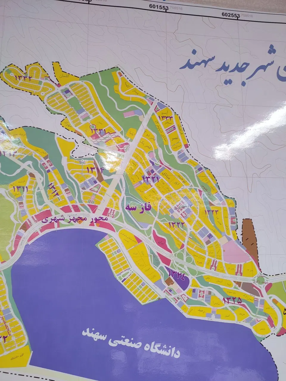 خریدفروش مسکن شهرسهند