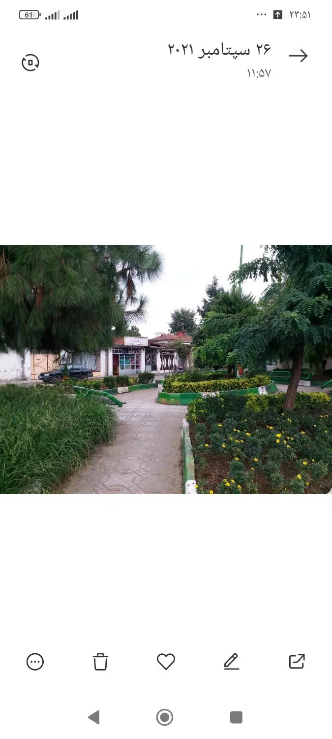 اجاره خانه ویلایی