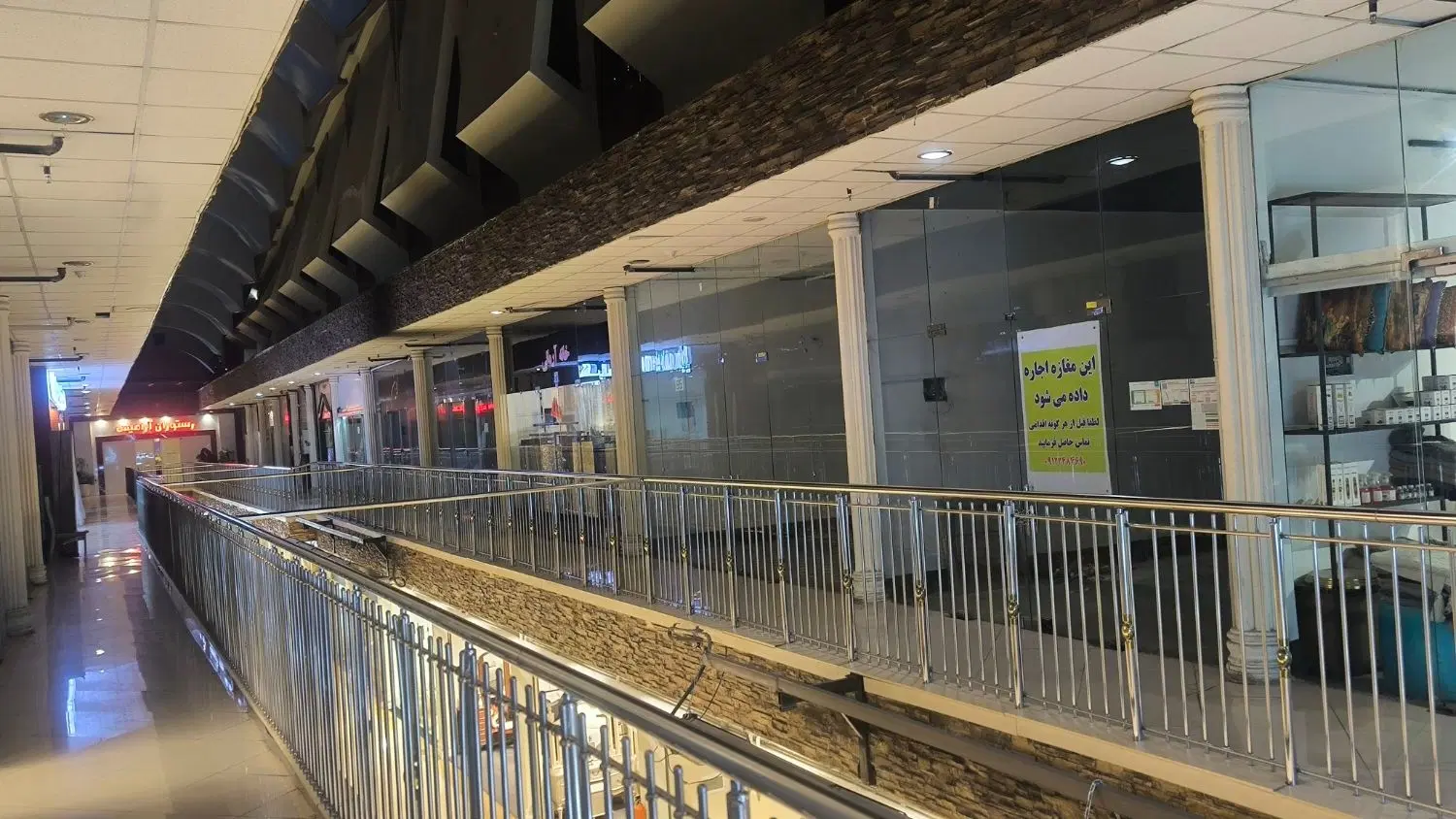 مغازه فروشی بازارمبل یافت ابادپاساژبرنا