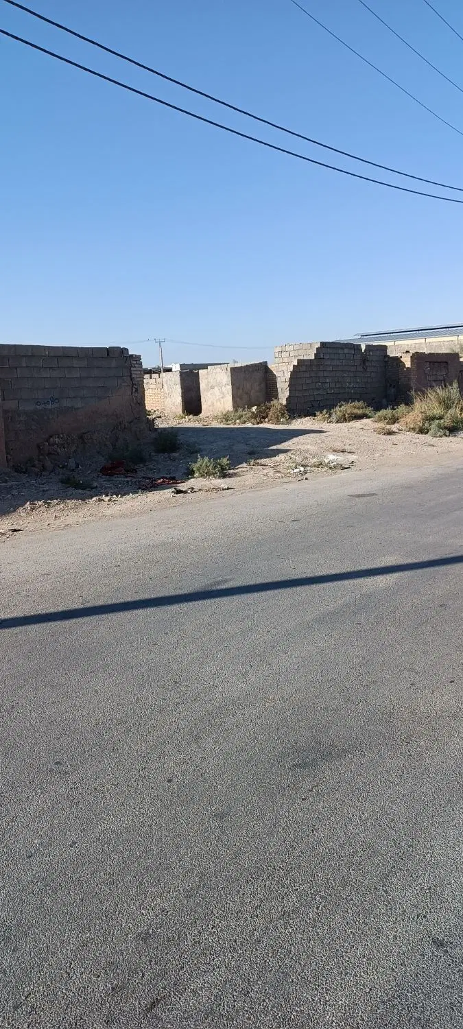 زمین