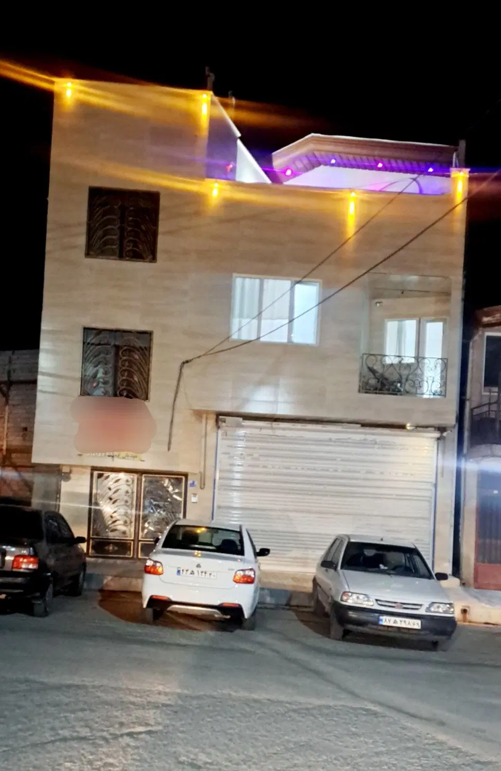 واحد فروشی باغکمش