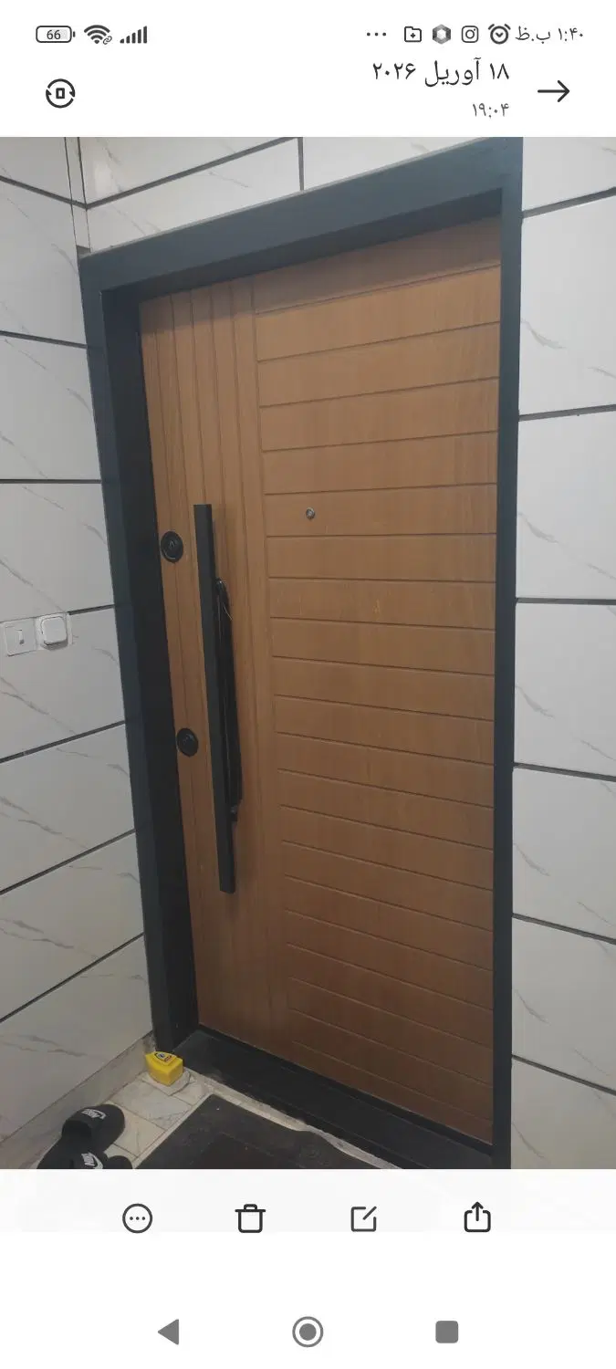 واحد نقلی بسیار دلباز