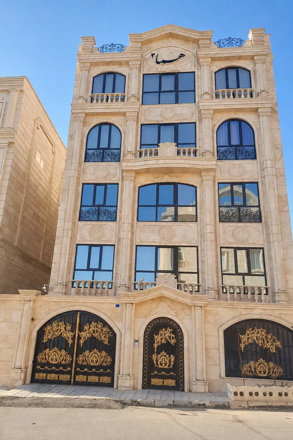 آپارتمان جهت سرمایه‌گذاری