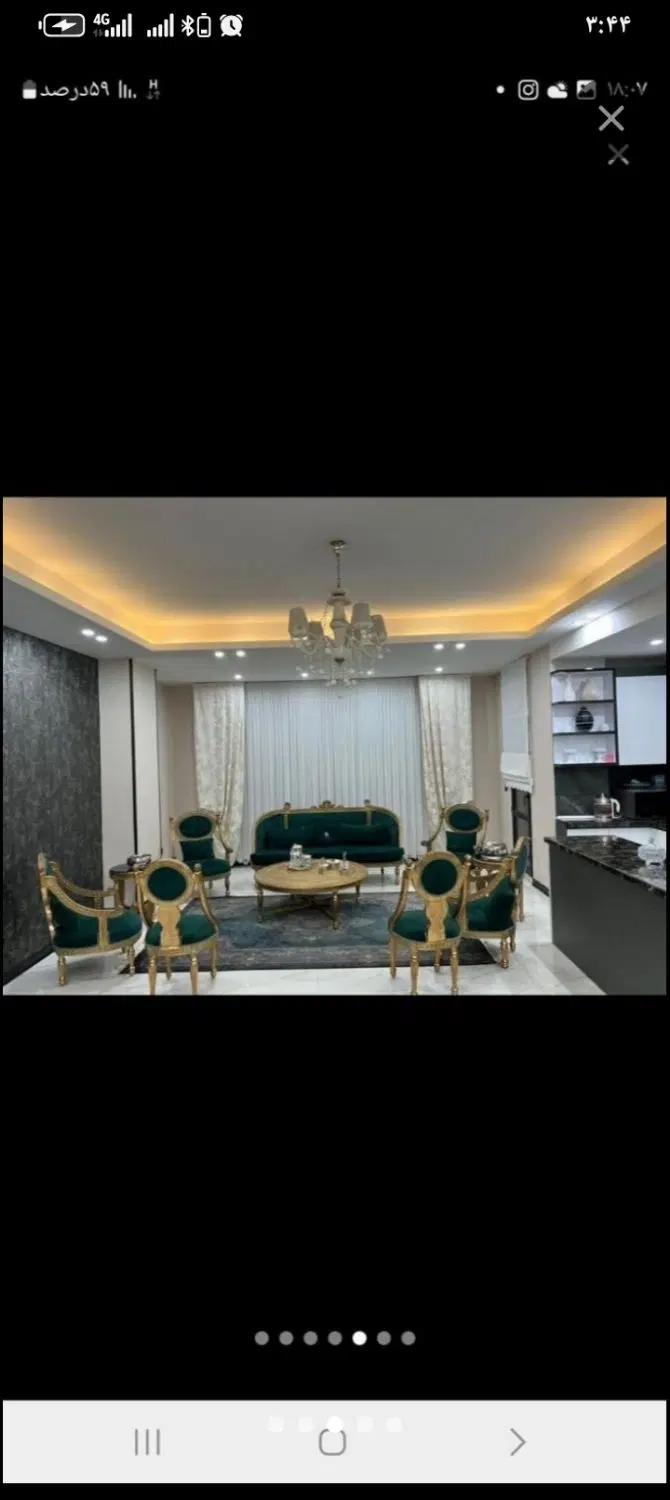 125متر تک برگ_کاسبی_فوری مهرشهر