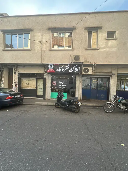 ۲۴ متر ملکیت سهروردی جنوبی