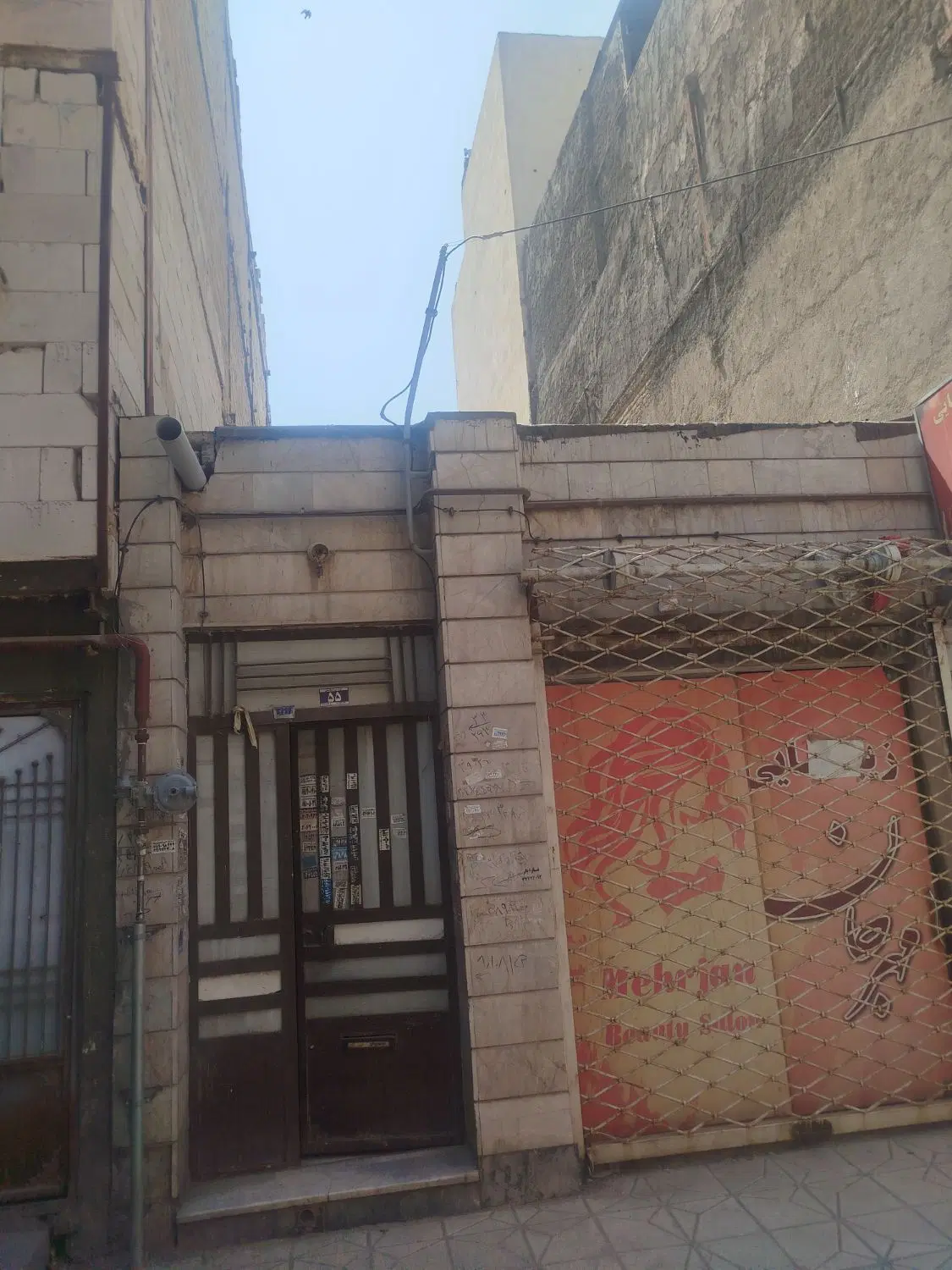 مغازه ۱۵متر