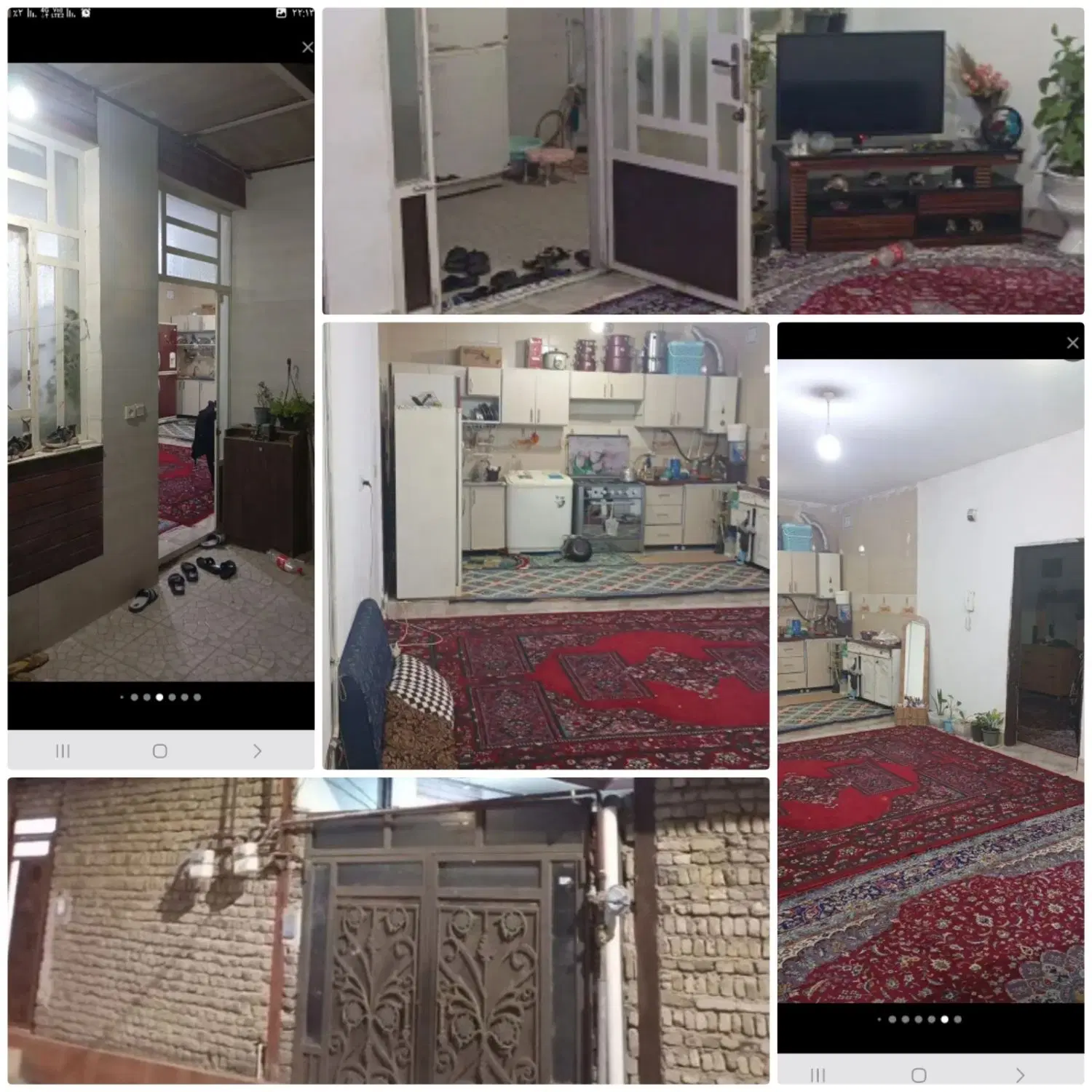 فروش خانه