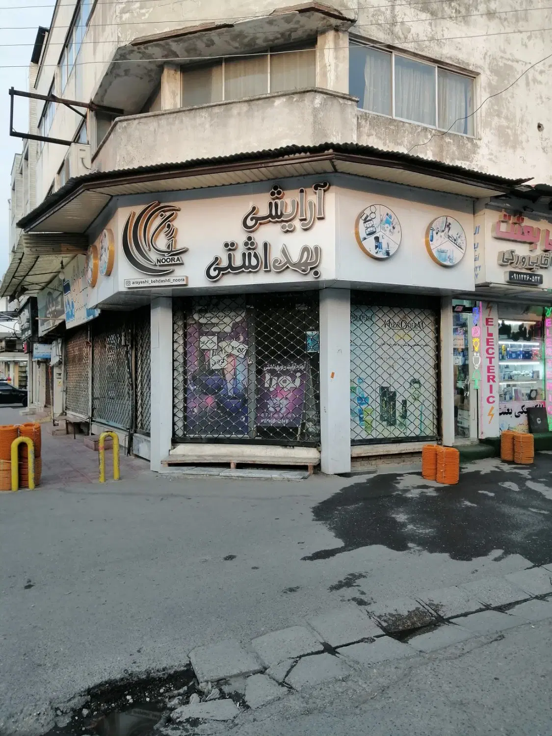 مغازه سرقفلی نبش عدالت 3