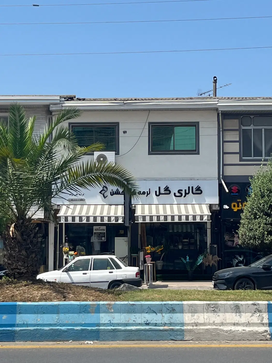 فروش ملک تجاری و مسکونی برجاده اصلی