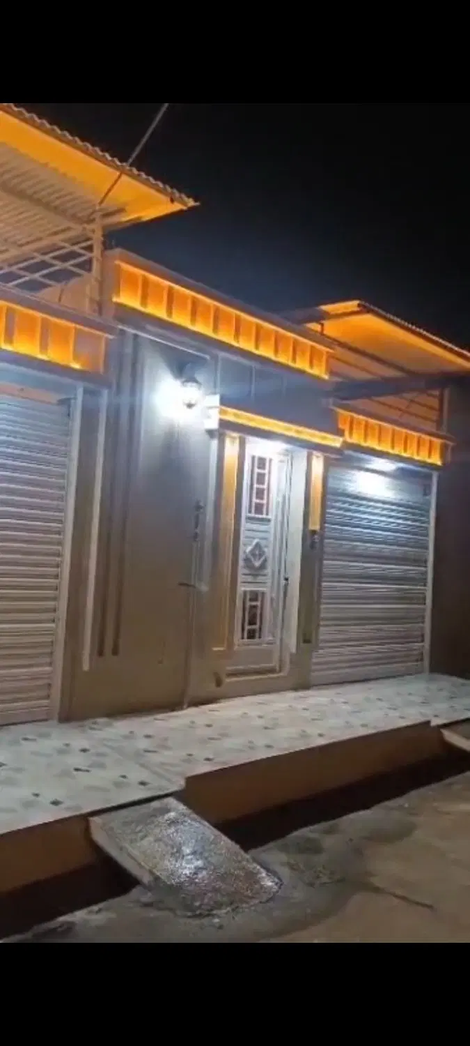 خونه رسالت