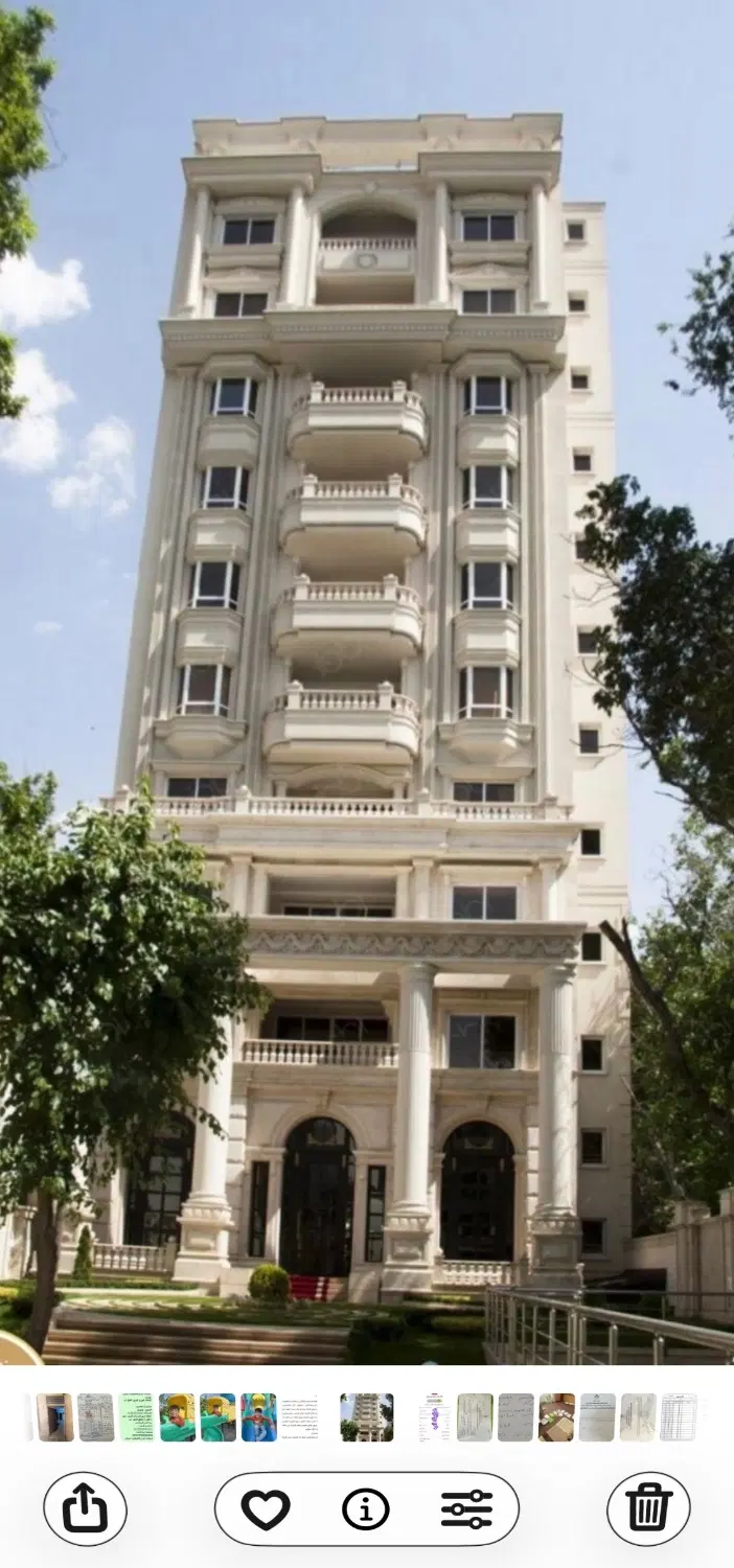 مشارکت در ساخت