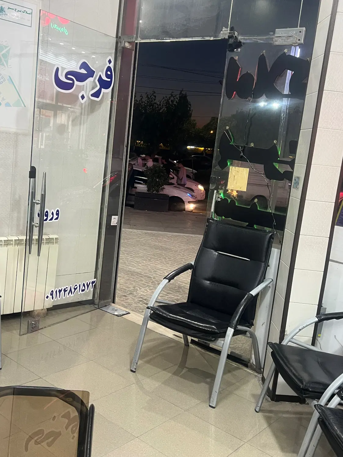 اجاره آپارتمان اندیشه فاز ۳_ دو طبقه دربست