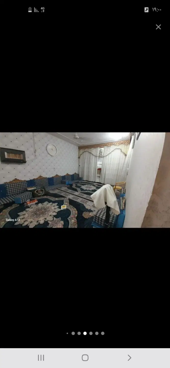 خانه