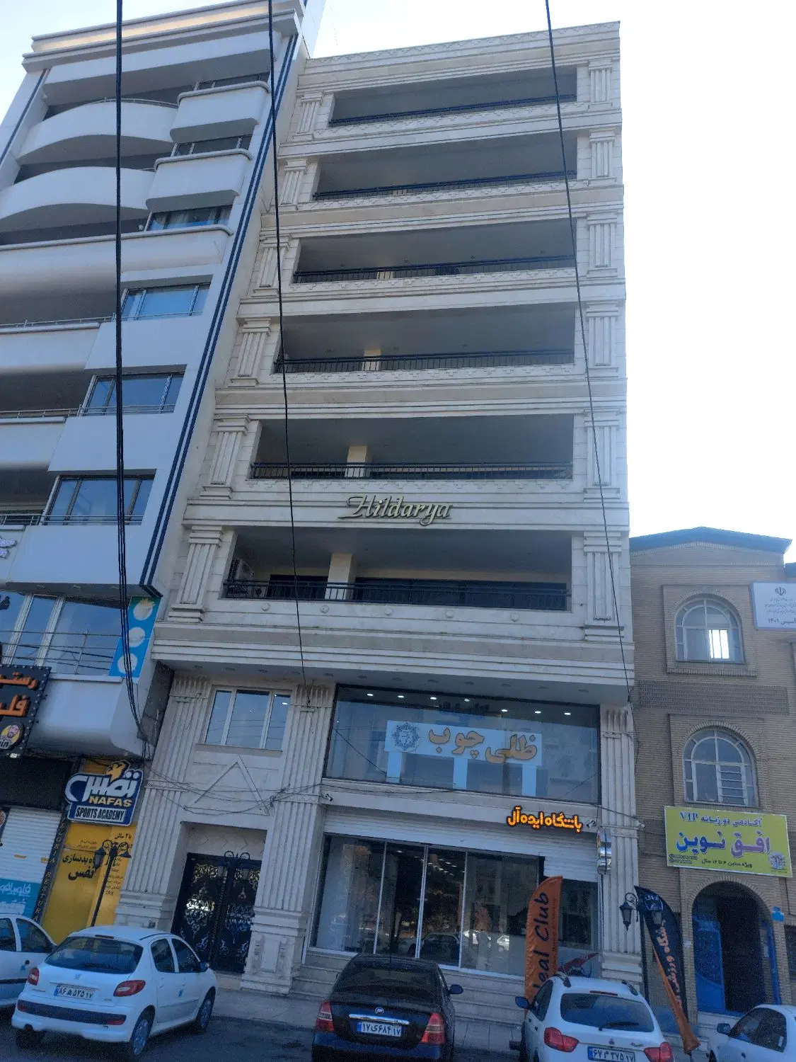 اجاره اپارتمان