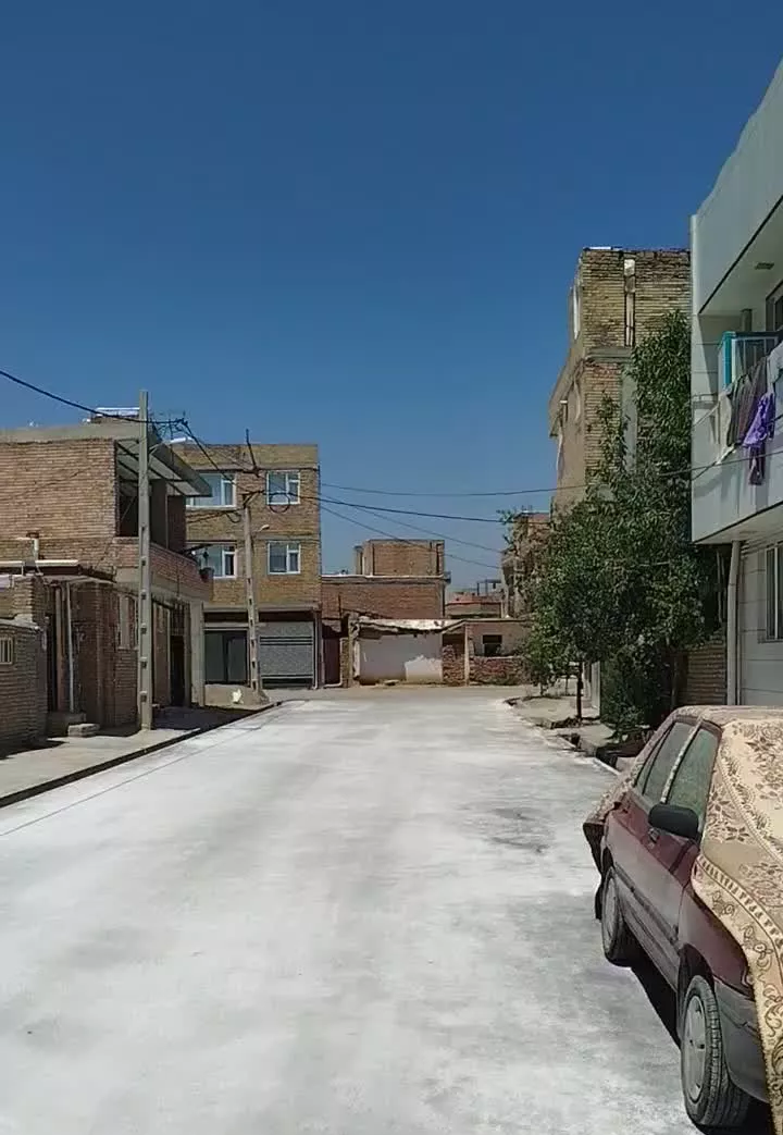 ملک