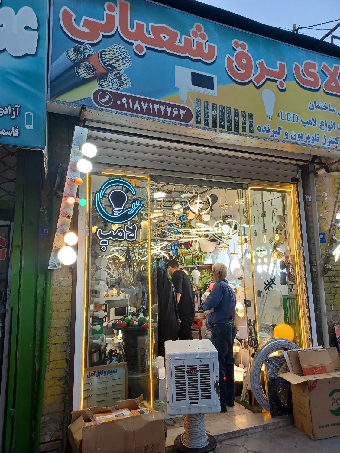 اجاره مغازه ۳۳متری خیابان بروجرد روبروی بانک رفاه