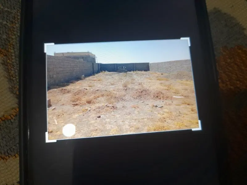 زمین