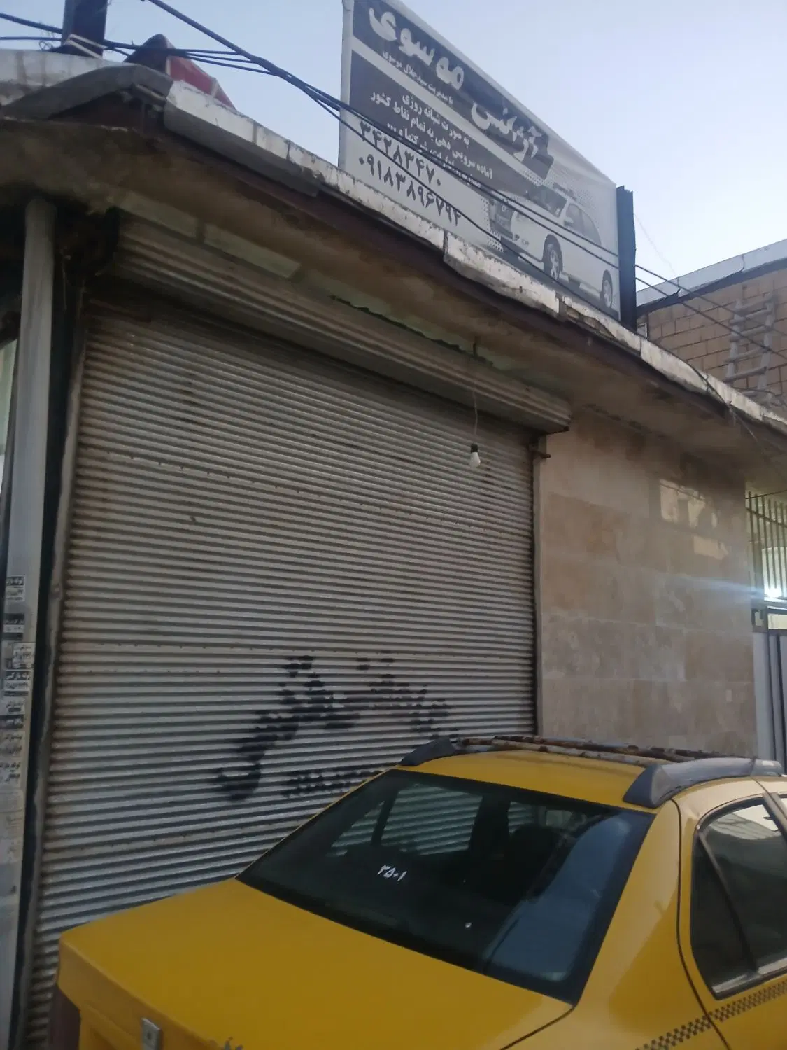 اجاره مغازه در کرناچی