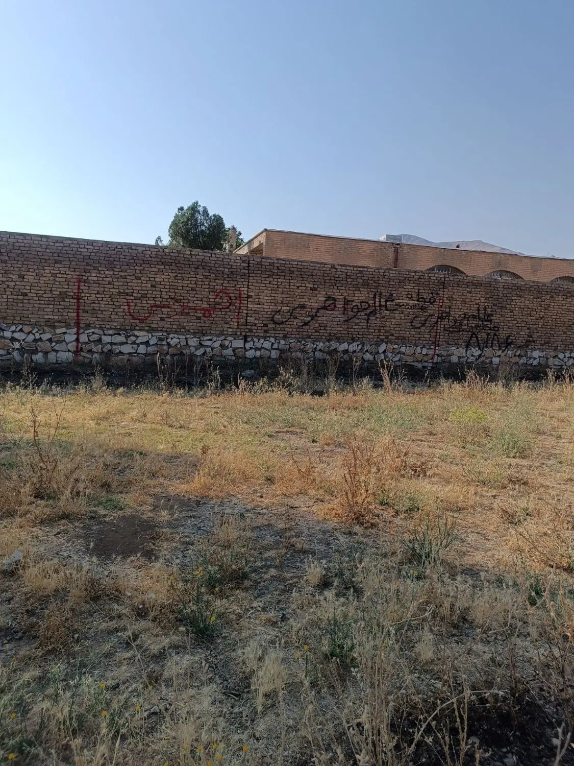 معاوضه زمین با ماشین