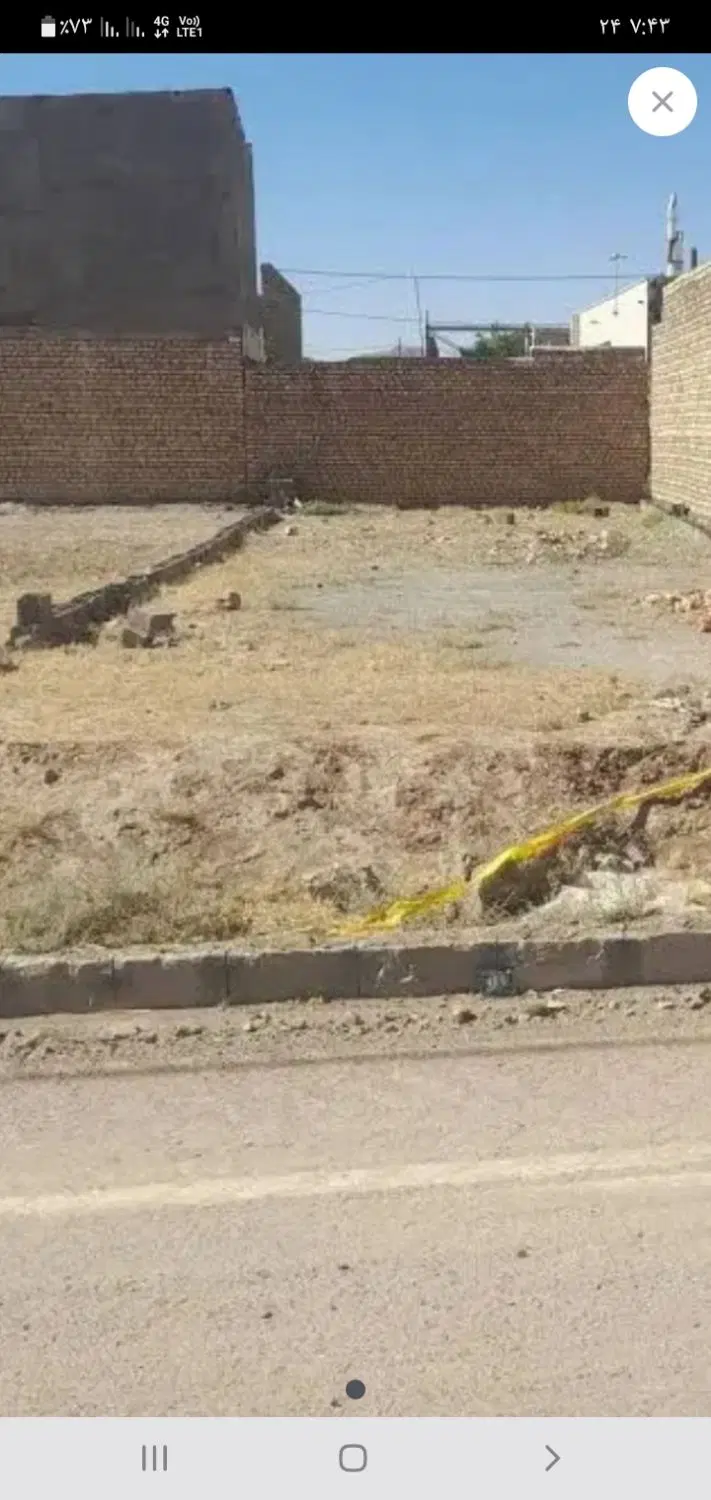 زمین مندلی۲۵۰متر ۴کروشات