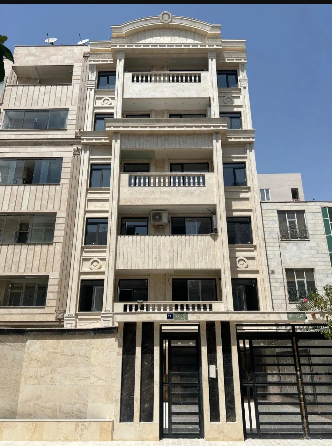 فروش واحد