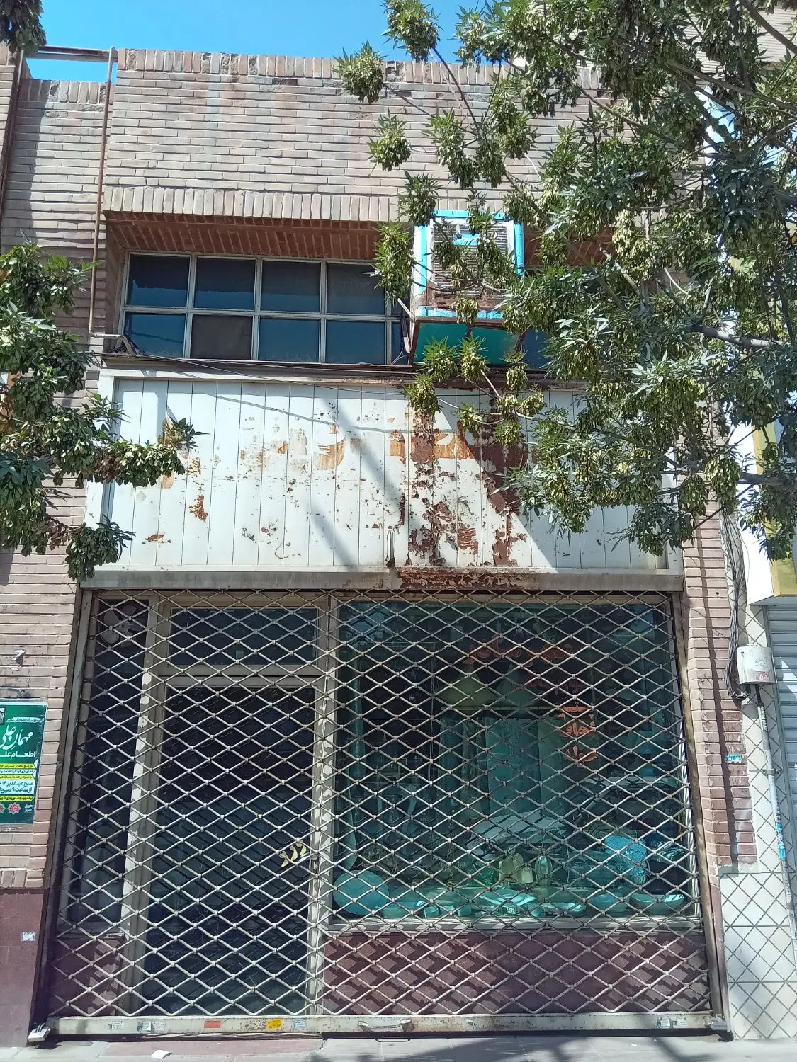 فروش سرقفلی و ملکیت تجاری ۳۹ متر کف ۱۲ متر بالکن