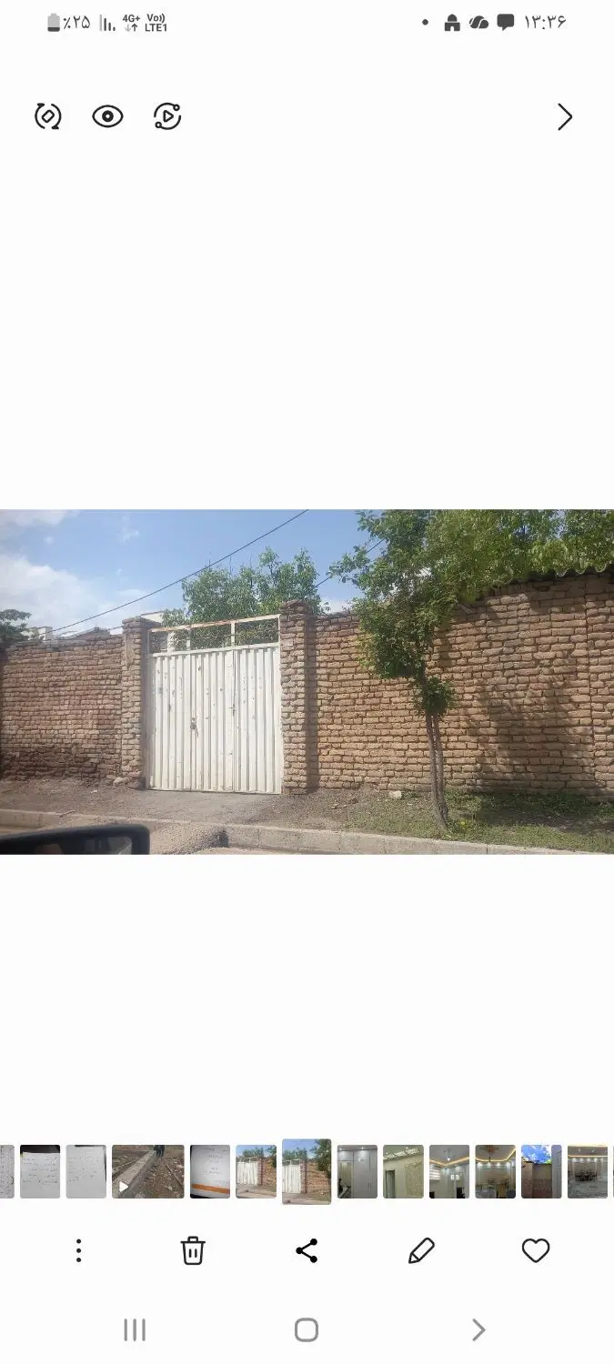 خانه ویلایی شهرک طالقانی