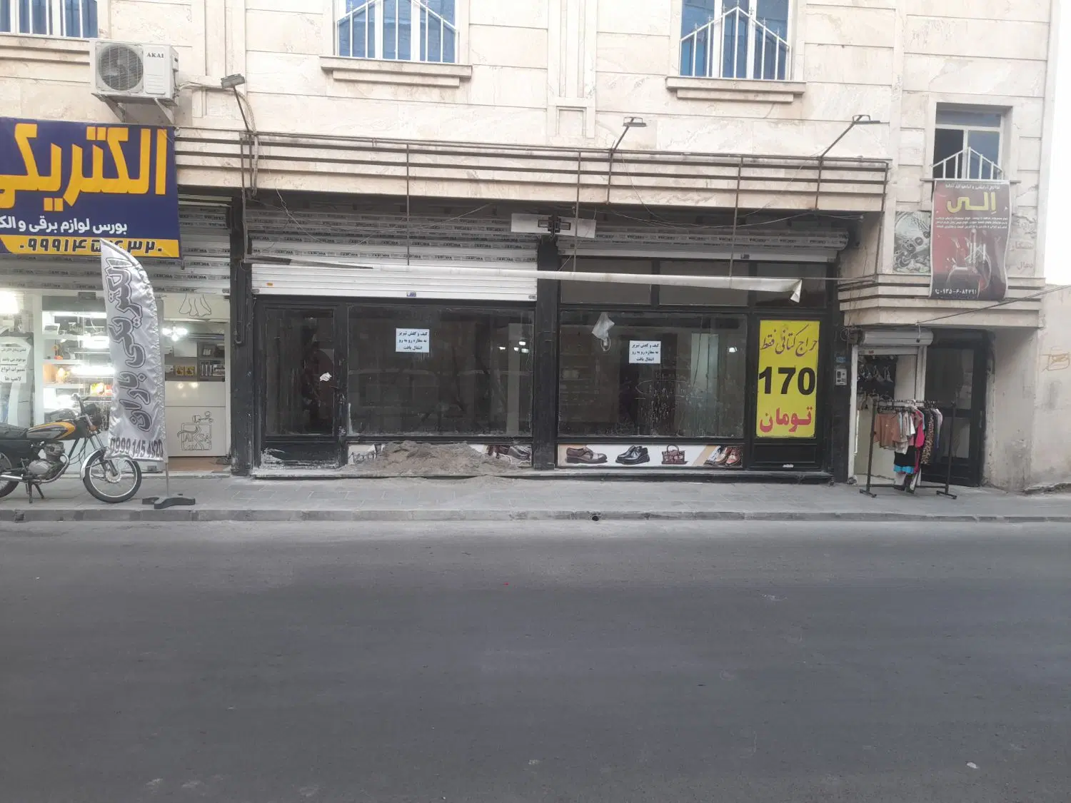 اجاره مغازه ۵۰ متری