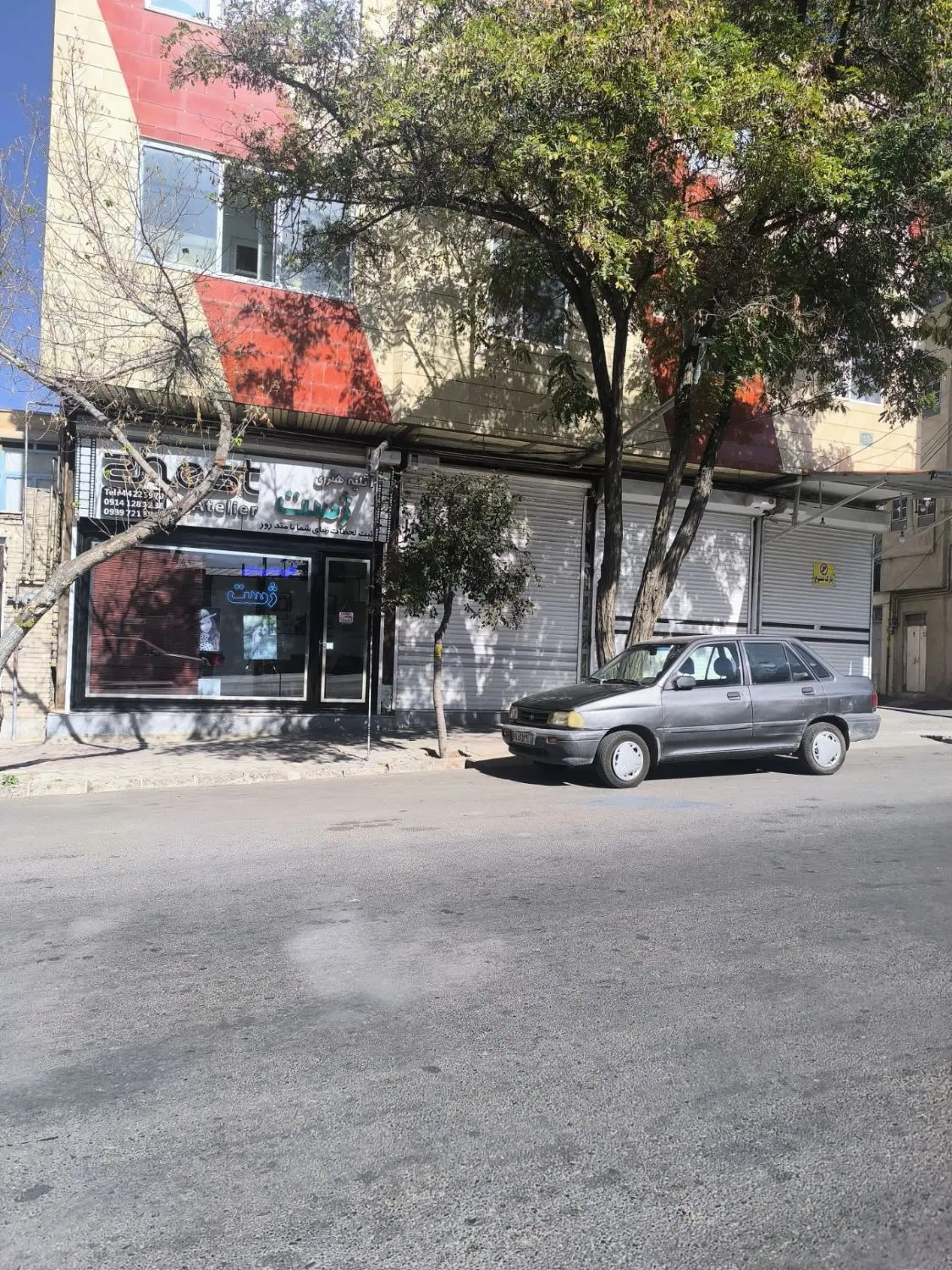 مغازه در خیابان رسالت