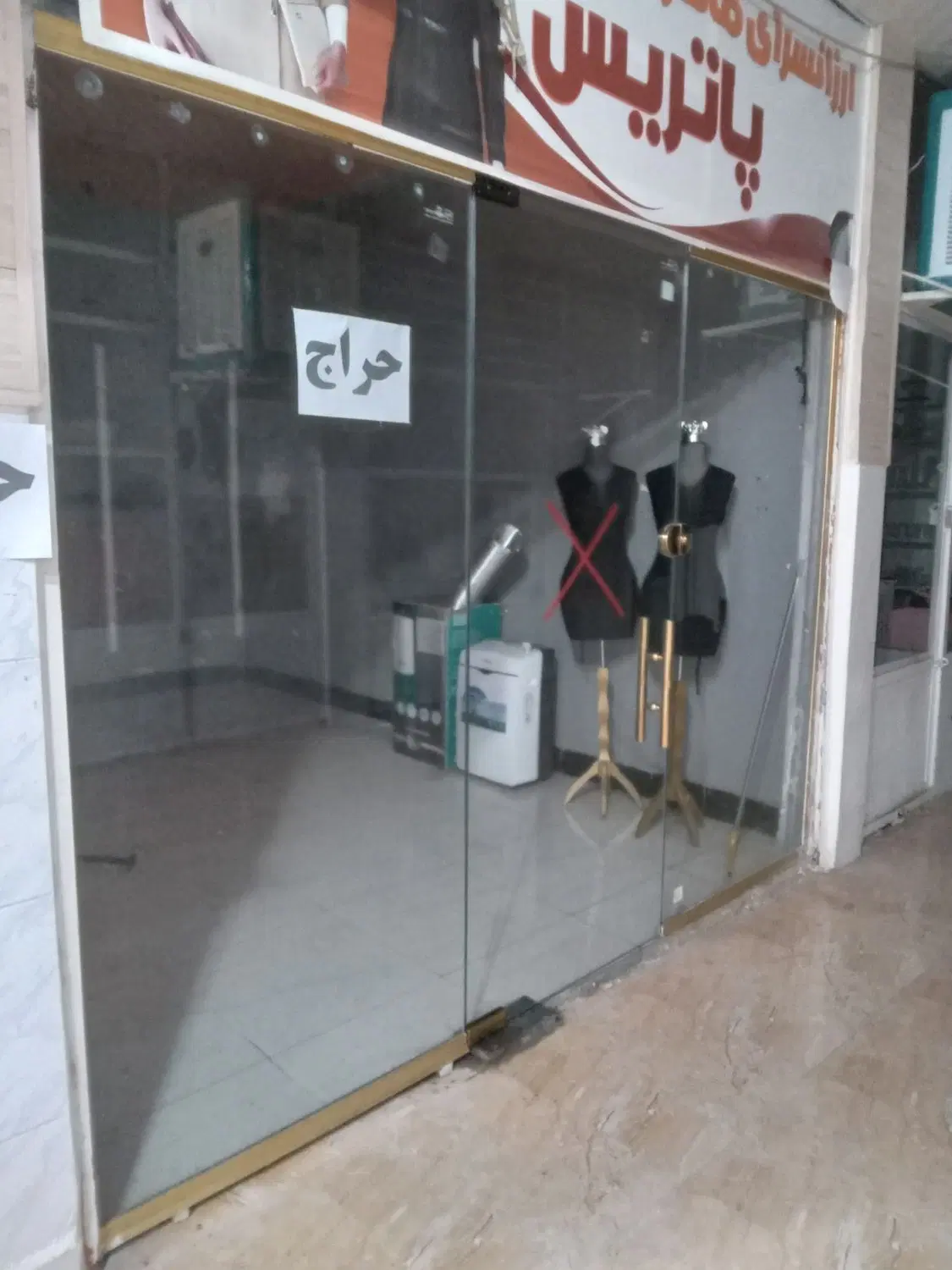 مغازه در پاساژ قدس اجاره داده می شود