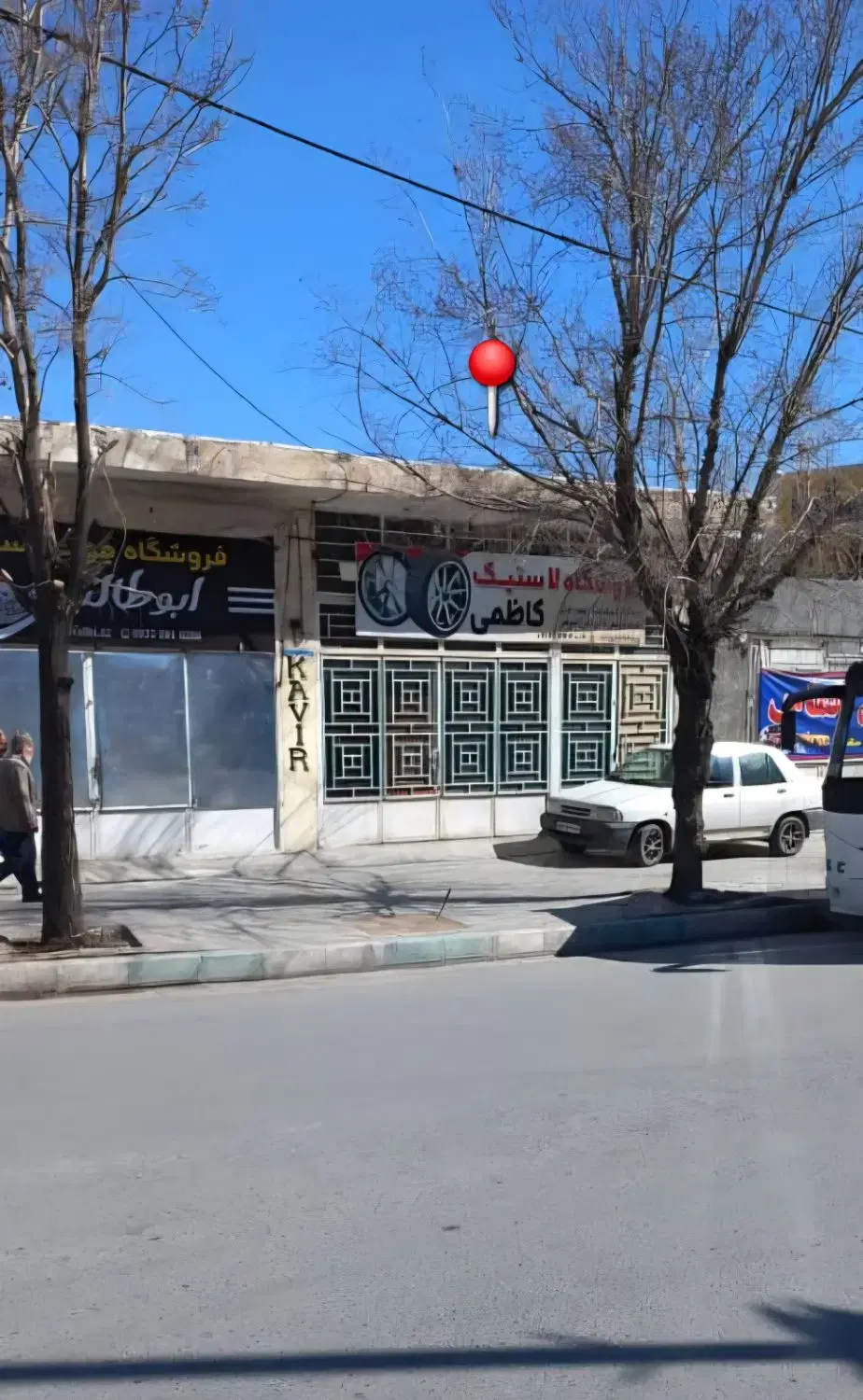 مغازه نبش طلایی زرین‌شهر
