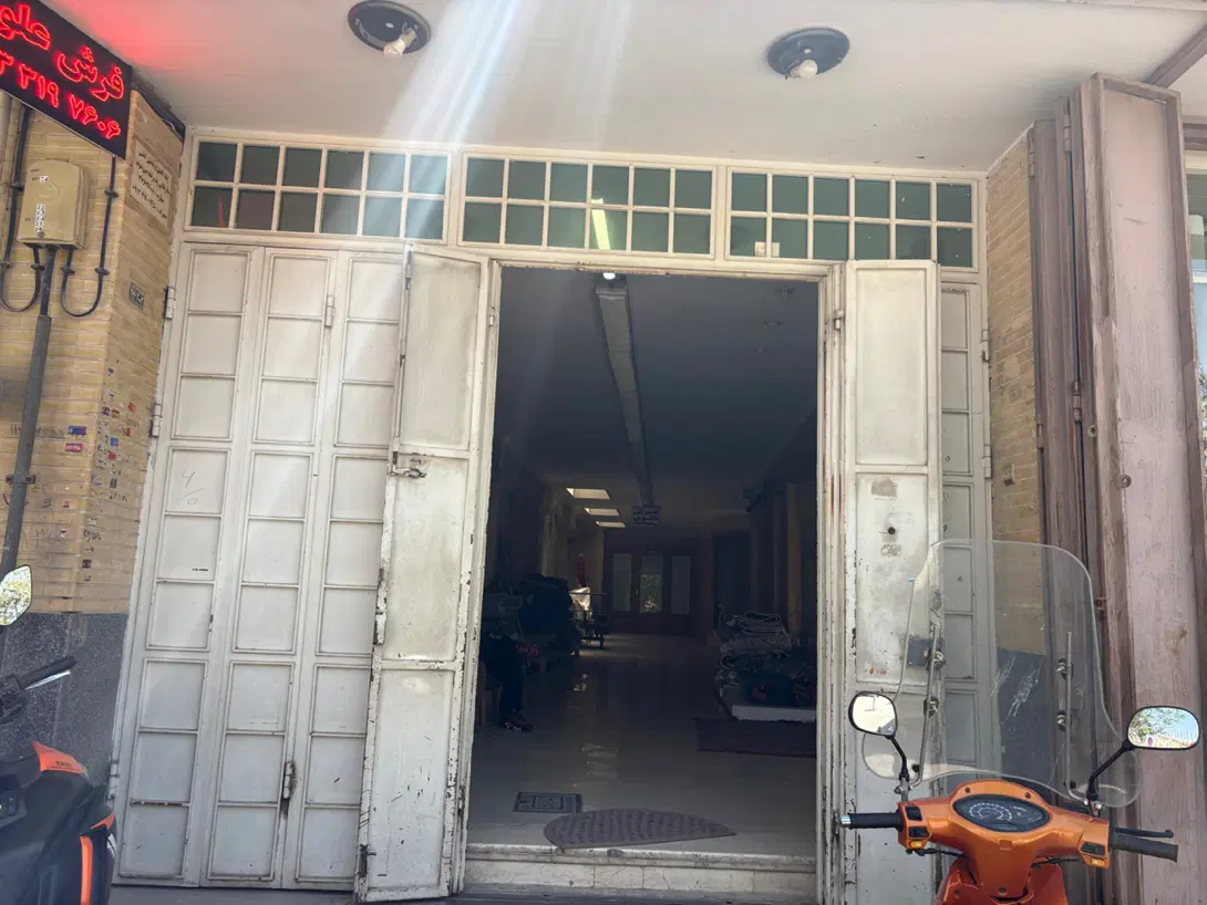 مغازه۱۴متری حکیم