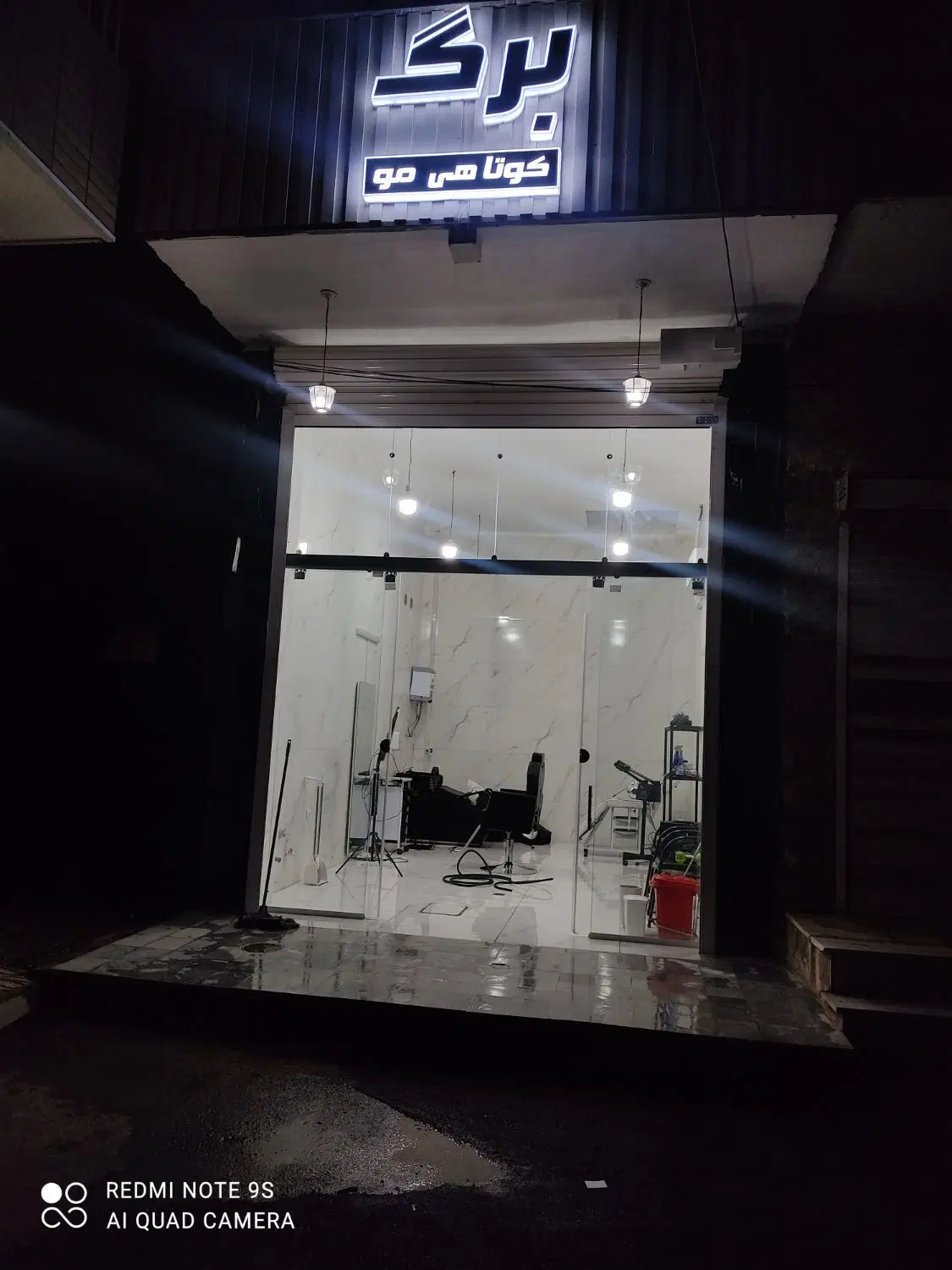 مغازه 32متری محله5مینو
