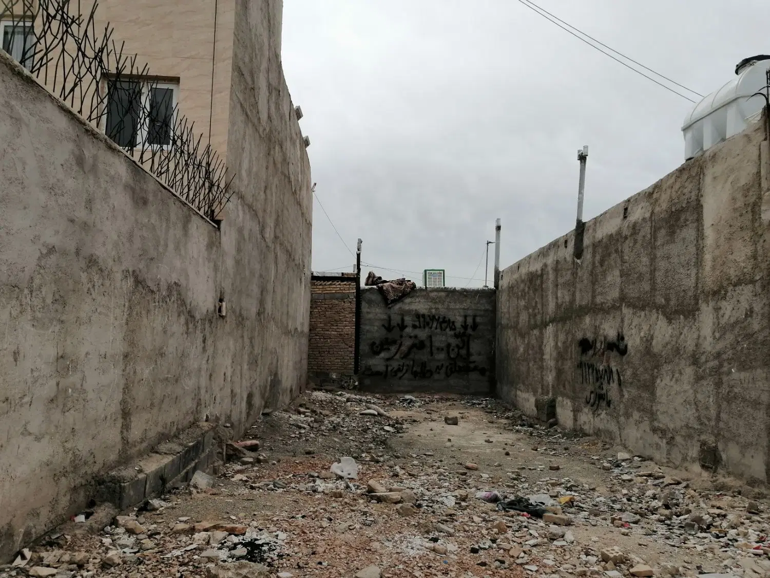 زمین فروشی