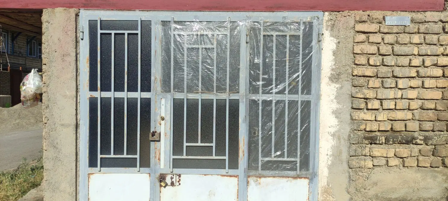 پارکینگ ـ انبار