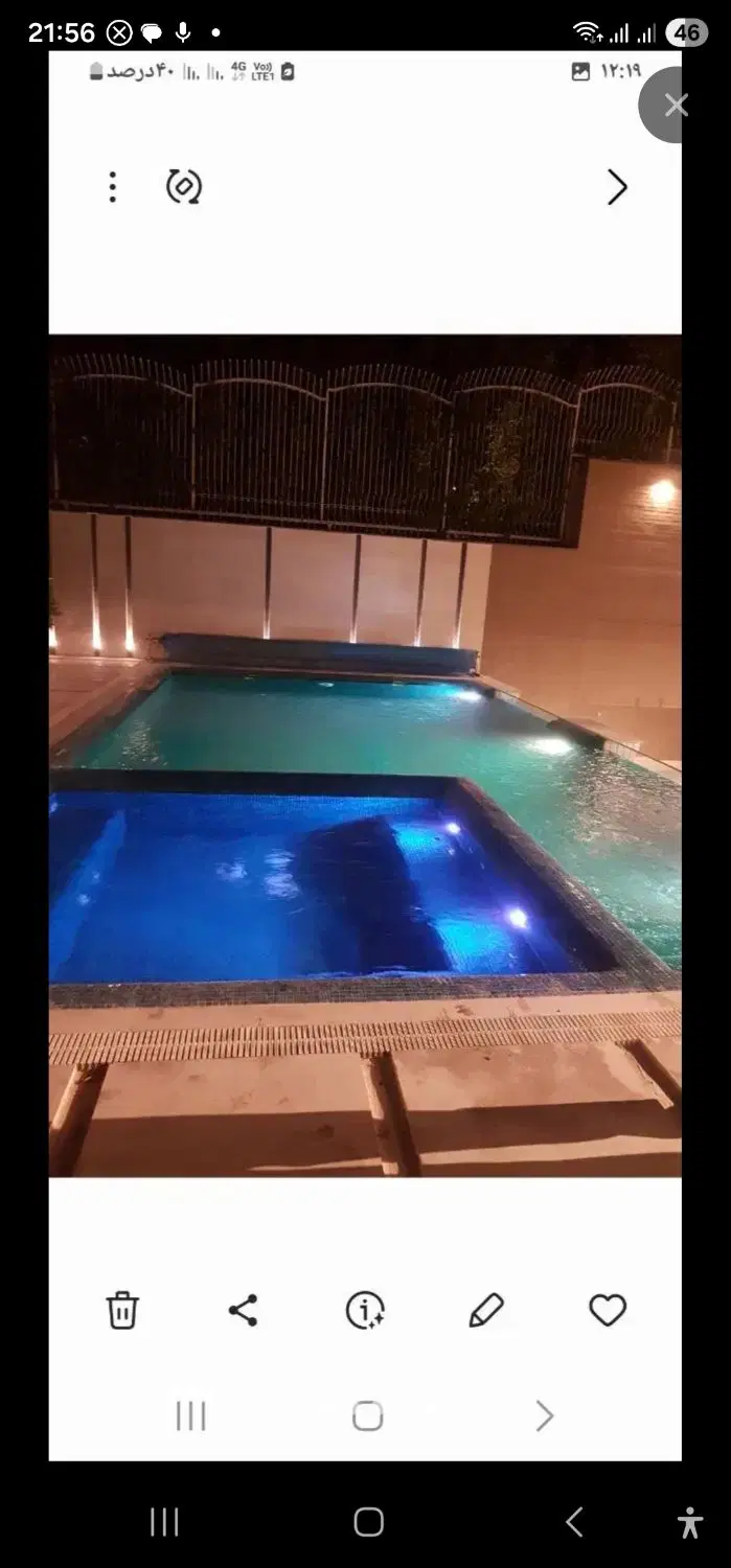 آپارتمان سه خواب ۱۹۳ متر فول مشاعات