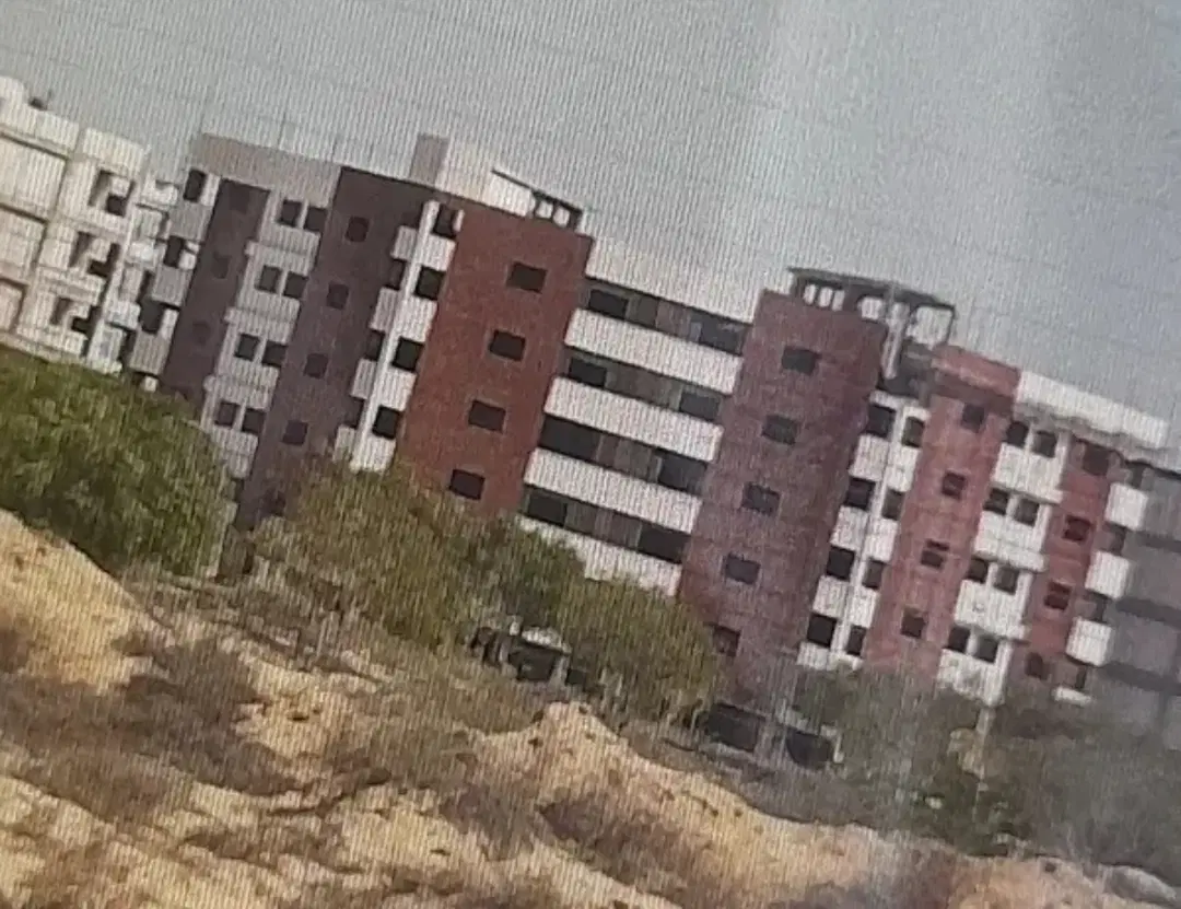 امتیاز مسکن تیوا.