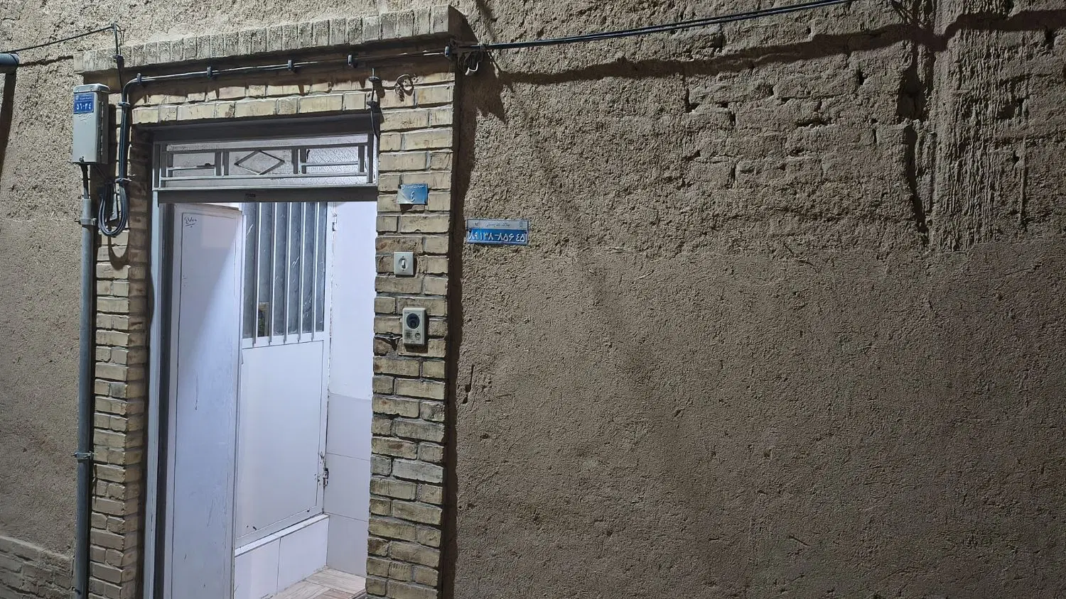 منزل نسبتا قدیمی