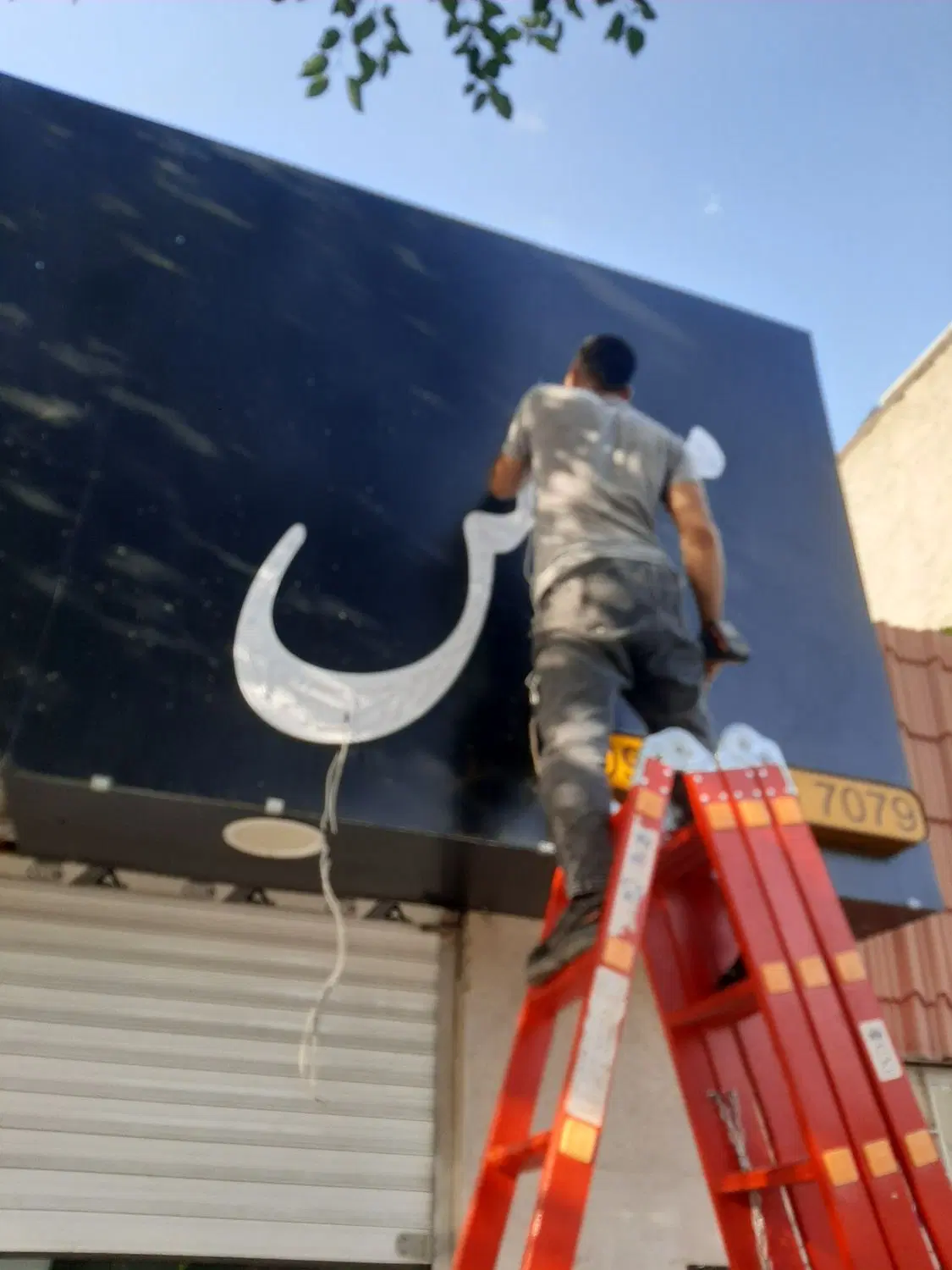 مغازه ۲۲ متر قائم ۳۳ روبروی پارک