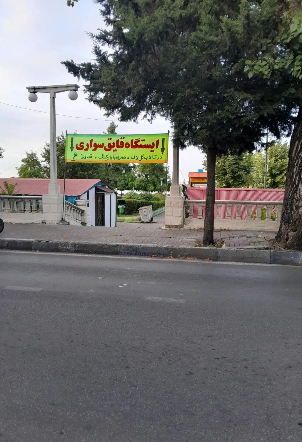 فروش یک سهام اسکله۶بلوار قایق سواری