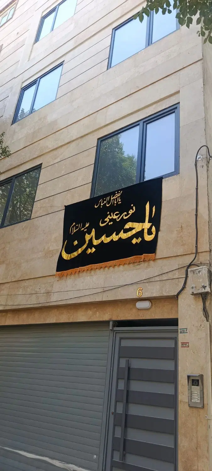 تکواحدی ۷۰متری نوساز