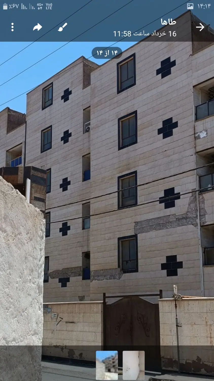 اجاره آپارتمان مهدیس