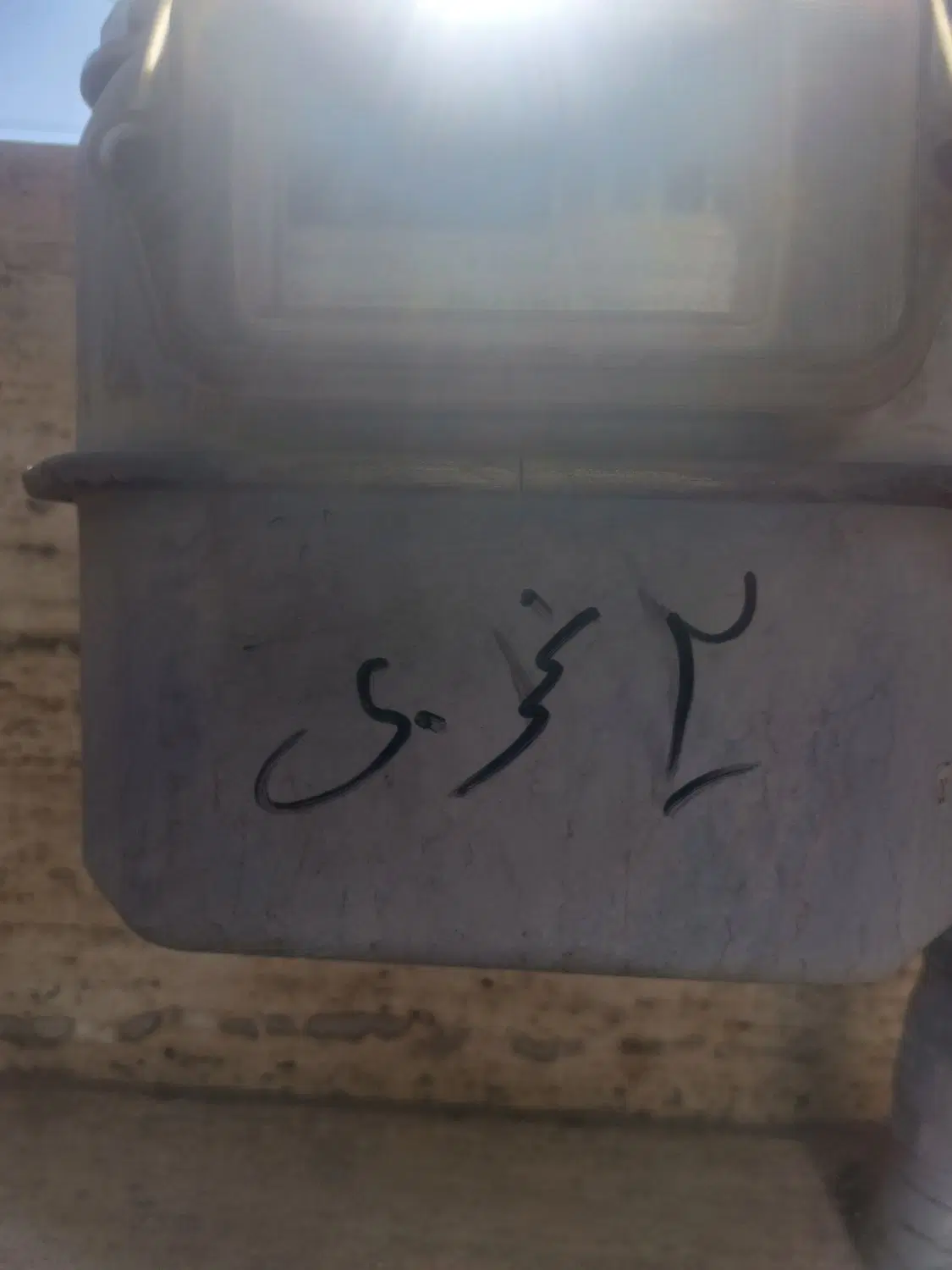 اجاره زیر پله