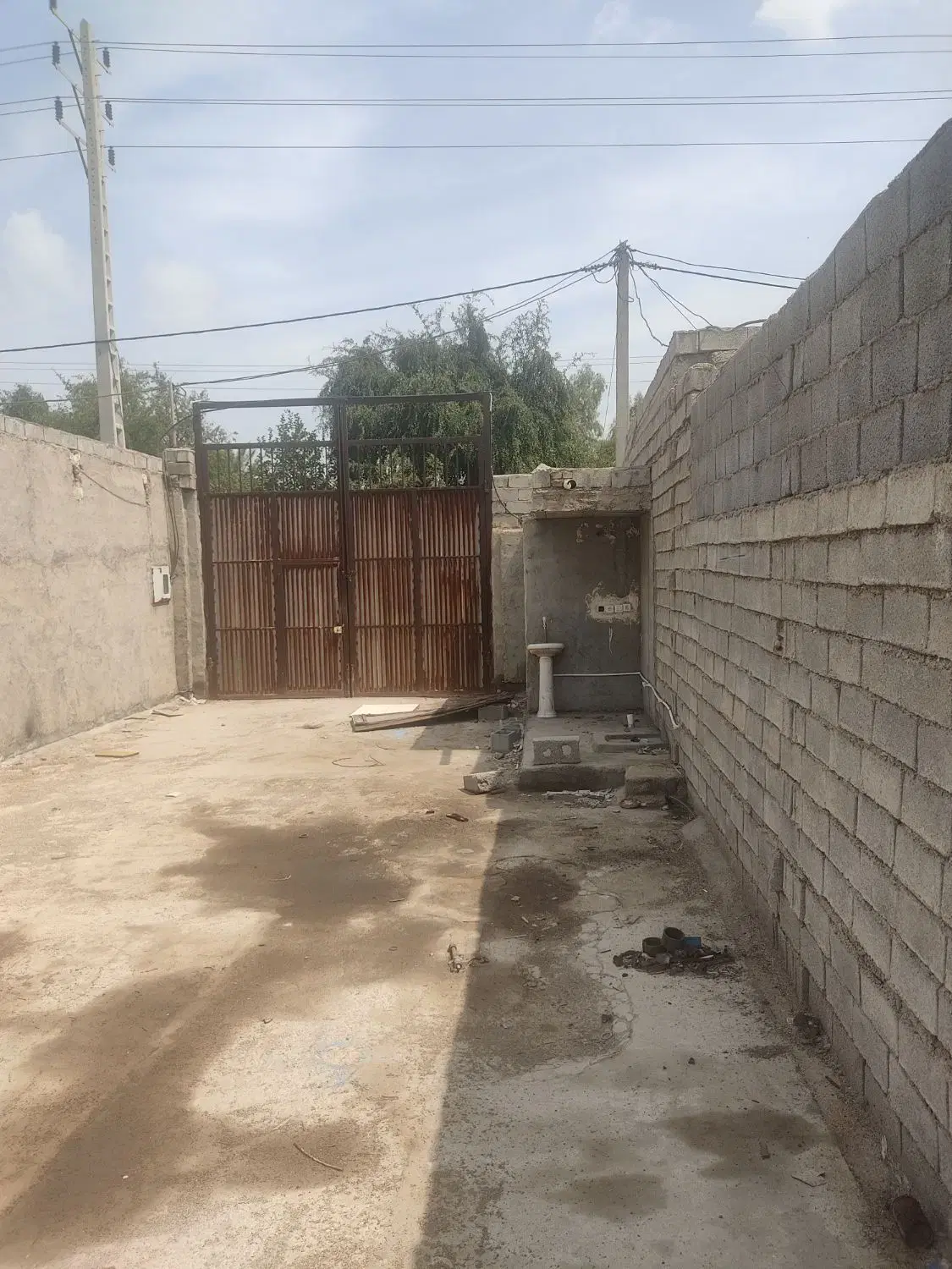 کارگاه