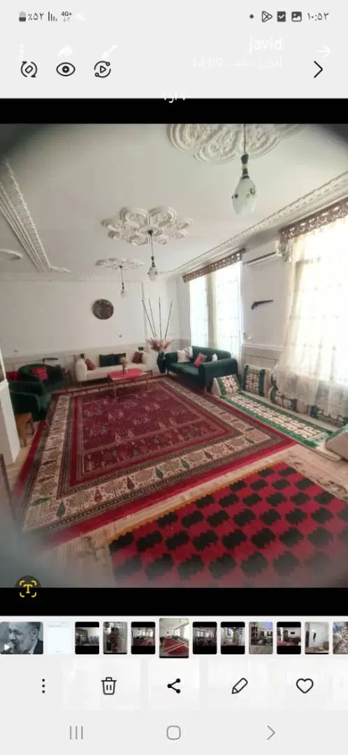 خانه انقلاب 17